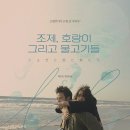 살롱84 - 동래구 | 살롱84
