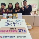 꿈틀꿈틀작은도서관 이미지