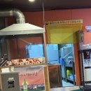 [충남/금산] 막창맛집 금산생막창
