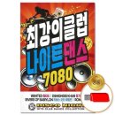 지엠클럽 - 유성구 은구비남로33번길 5 | 지엠클럽