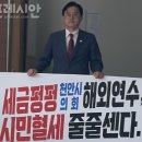 심장혁 이미지