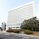 법원 이미지