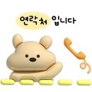 수원-0387 네이버블로그