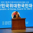 대상물류
