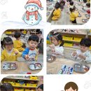 유진어린이집 이미지