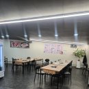 신촌옆들 | [전북남원맛집]남원 신촌 :: 꼬기짱 신촌점