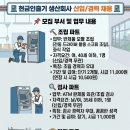 정윤식품