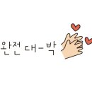 만당식당 이미지