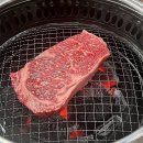 한우담 | 충주 소고기 맛집 한우담 보릿고개 내돈내산 후기