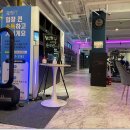 (주)피지오컴퍼니 이미지