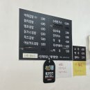 향숙김밥 이미지