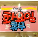 바비헤어아트