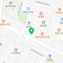 가르텐비어합정점 이미지