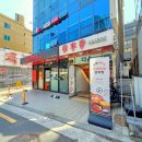 대치2-114 | [다니에르 맛집] 코엑스맛집 삼성역맛집 서래향 삼성대치점 후기