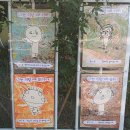 한양샛별유치원 이미지