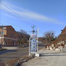 다은 펜션 이미지