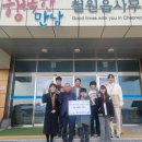 철원초등학교 케이에스피뉴스