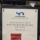 어진동_행정안전부 별관 이미지