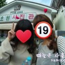 바다회집현대코아점 이미지