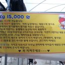 운모농장 이미지