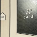 요요정원 이미지