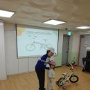 인수동어린이집 이미지