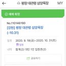 현대목장 네이버블로그