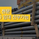 은성가설