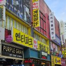 이벤트풍선;사격 | 부평놀거리 엔터파크 인천 부평점, 부평데이트코스로 시간 순삭![인천/부평]