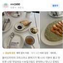 군산그릇 이미지