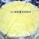 케이크 한입 이미지