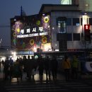 평화시장 - 2278 | 평화시장
