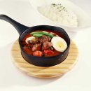 일등카레