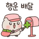 인동우체국 화장실 이미지