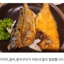 ※《박정하 친구 혼례 감사 만찬》※ 이미지