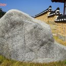 영주 내림리 모은정 이미지