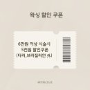 쁘리채