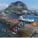 제주수산 이미지