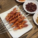 동행양꼬치