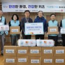 은혜집 이미지
