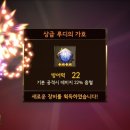 뽑기대박 네이버블로그