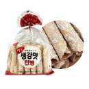 랑이랑이