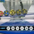 ★ 1189회차 로또 당첨번호 ★ 09-19-29-35-37-38 보너스 31 이미지