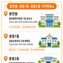 체육관외곽화장실 네이버블로그
