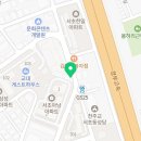 태권도 이규현사범 아카데미 이미지