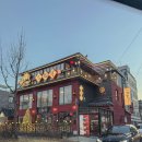 서초남서울어린이집 | 양재동 맛집 구룡각 졸업식 후 가족 모임으로 완벽한 프라이빗 룸식당 '용' 코스 후기