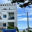 이마트24태안청포대별주부점 | 태안 해루질 숙소 아리바다 펜션 청포대 바로 앞 장비 보유