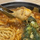 가람5단지 501동 버스정류장 | 파주 닭볶음탕 맛집 운정 본가닭탕 후기