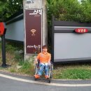 달구벌장애인자립생활센터 이미지