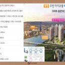 병산리경로당 네이버블로그